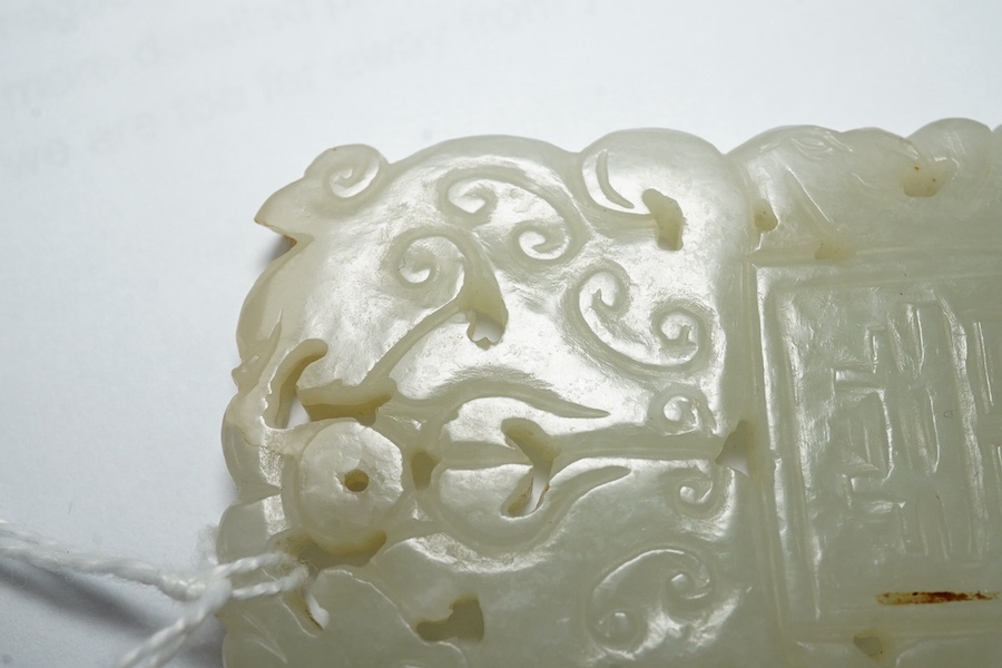 A Chinese white jade ‘Shuangxi’ plaque, 19th/20th century